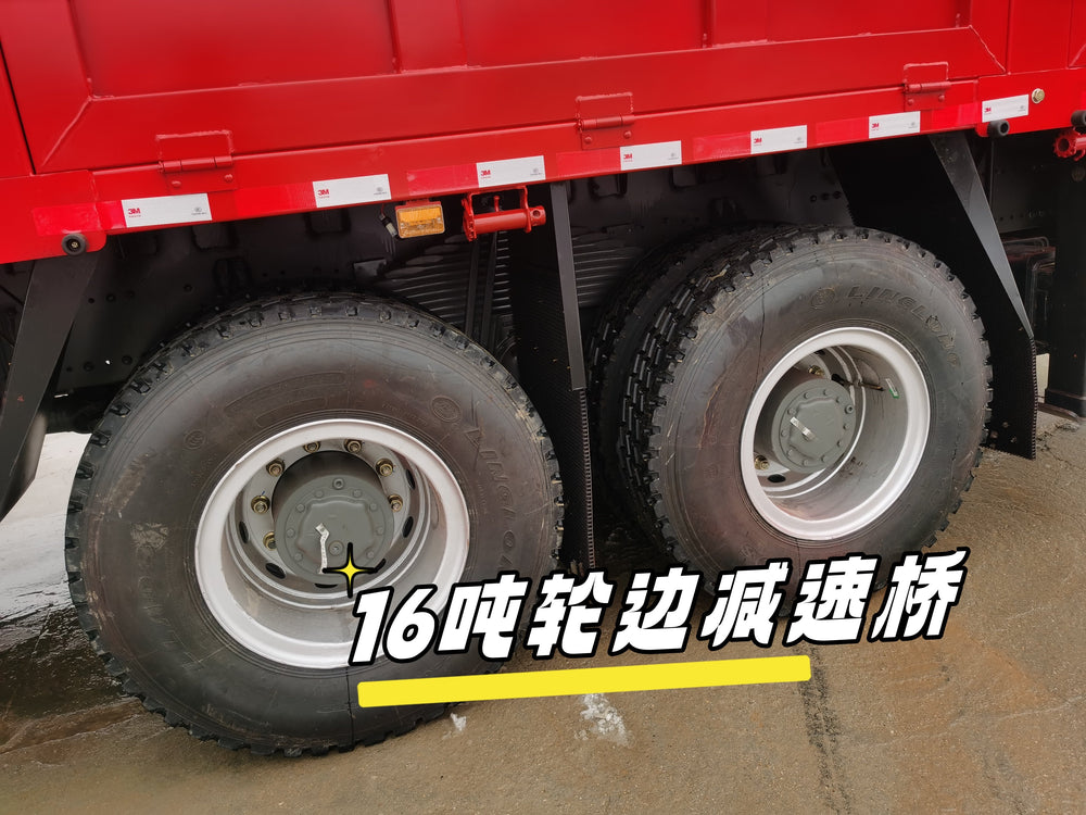 HOWO 8×4 25T Knuckle Boom Crane
