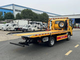 ISUZU Heavy-Duty Wrecker /Tow Truck(25-50T) for sale