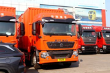 SINOTRUK HOWO TX 250 HP 4x2 9.6m AMT Automatic Box Cargo Truck